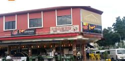 Thomson Garden Estate (D20), Shop House #535708071